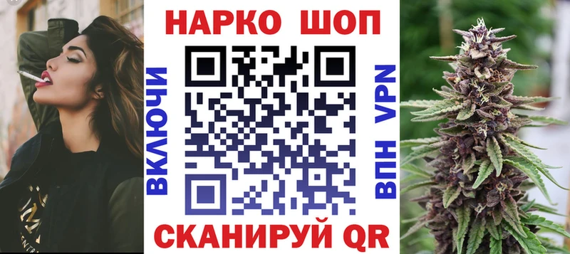 Виды наркоты Чишмы MDMA  КОКАИН  СОЛЬ  АМФ  Гашиш  Канабис 