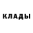 Амфетамин Розовый Hei Lana