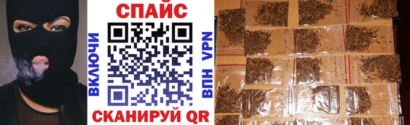 Бутират 1.4BDO  OMG tor  это как зайти  Чишмы 