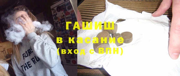 крисы Медвежьегорск