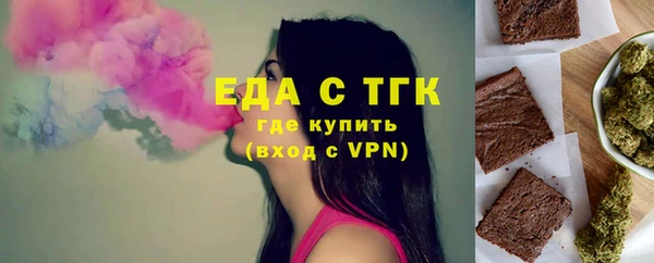 хмурый Медногорск