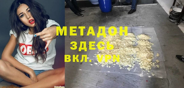 амф Алзамай