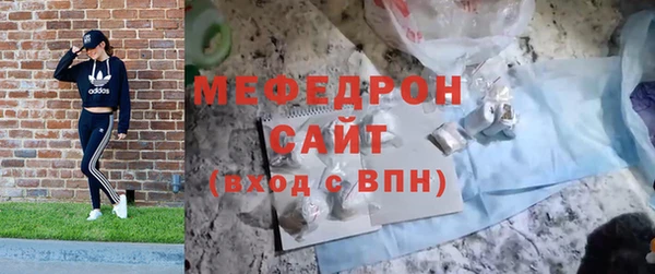 хмурый Медногорск