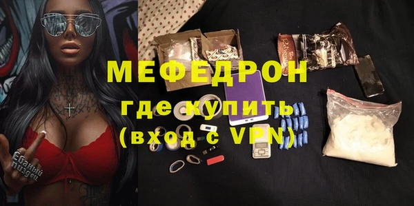 крисы Медвежьегорск